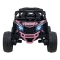 Pojazd ATV CAN-AM Maverick 4x200W Wolny start DK-CA003.ROZ